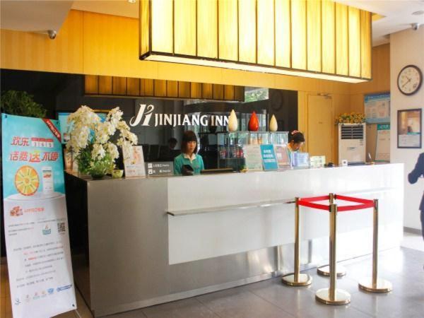 Jinjiang Inn Xi'An Second Keji Road Ruanjianyuan Kültér fotó